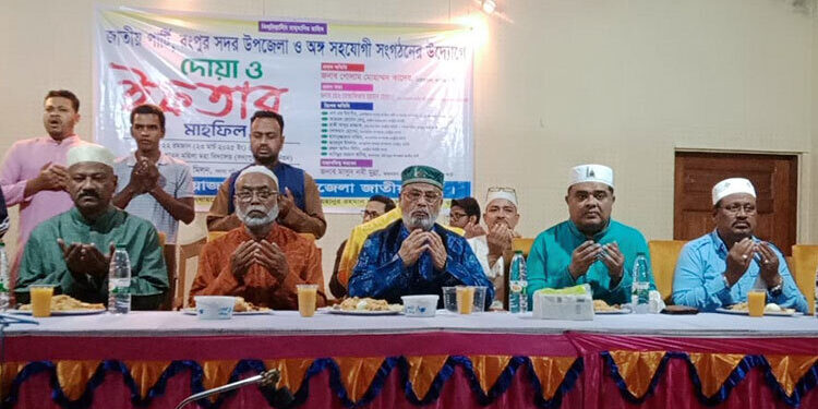 বিপদে বিএনপি-জামায়াতকে আশ্রয় দিয়েছে জাতীয় পার্টি