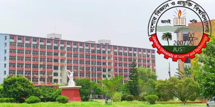 যবিপ্রবিতে শেখ পরিবারের নামে ৪ স্থাপনার নাম পরিবর্তন