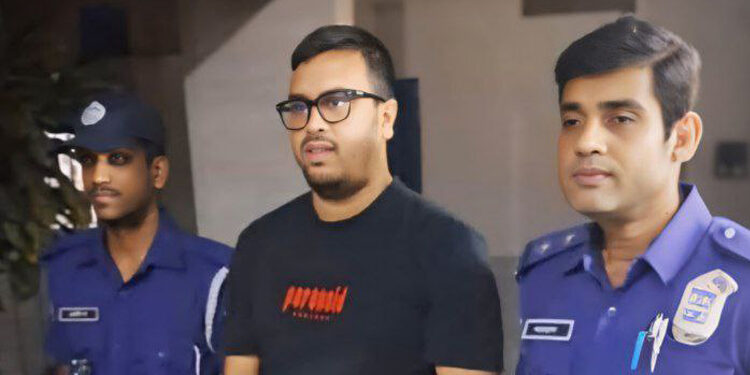 ফরিদপুরে নিক্সন চৌধুরীর সহযোগী কাওসার গ্রেফতার