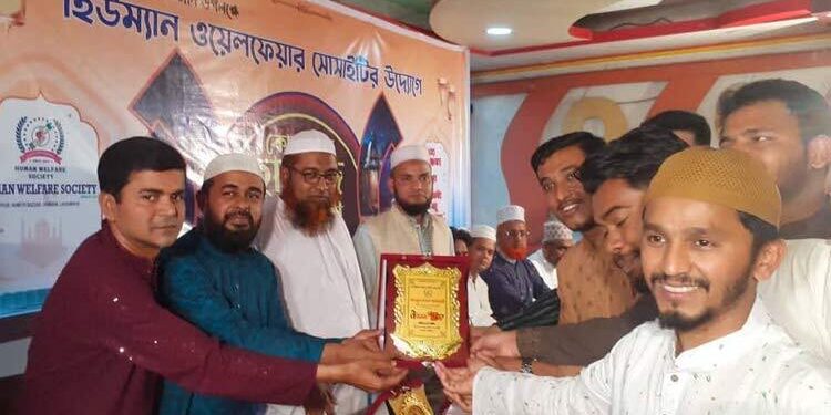লক্ষ্মীপুরে ৫০ হাফেজকে সংবর্ধনা
