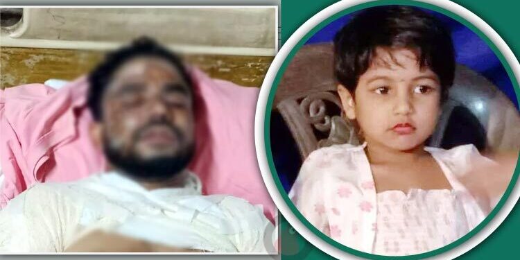 বাবাকে গরম তেলে ঝলসে দিলো হত্যার শিকার সেই লামিয়ার বোন