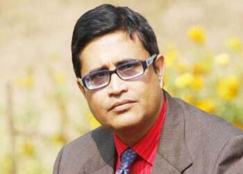 একটি ভাষণের ময়নাতদন্ত