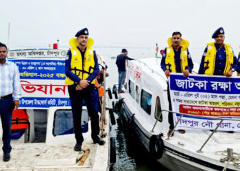 পদ্মা-মেঘনায় আজ থেকে মাছ ধরা বন্ধ