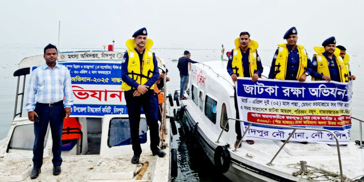 পদ্মা-মেঘনায় আজ থেকে মাছ ধরা বন্ধ