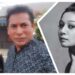 ঈদের নাটকে মোশাররফ করিমের নতুন জুটি ঊর্মী
