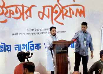 গণহত্যার বিচারের মাধ্যমে আওয়ামী লীগের রাজনৈতিক ফয়সালা: নাহিদ ইসলাম