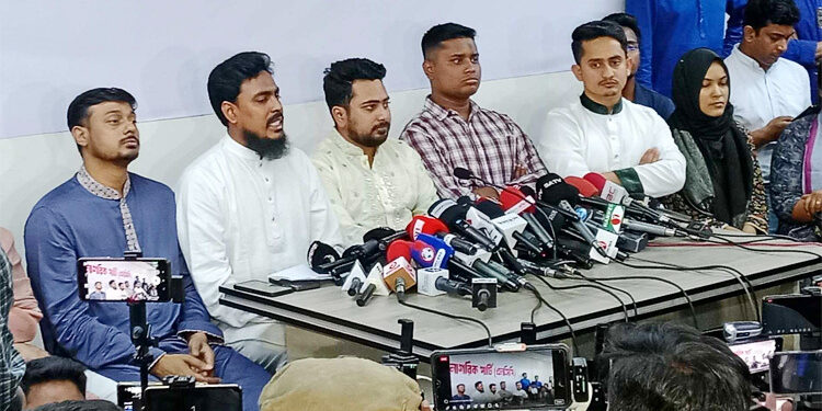 এ বছর নির্বাচন সম্ভব নয় আমি ঠিক এভাবে কথাটা বলিনি: নাহিদ ইসলাম