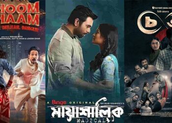 ওটিটিতে যা দেখতে পারেন