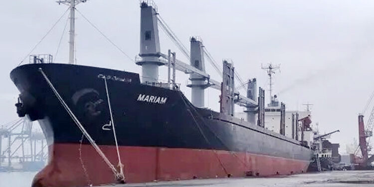 পাকিস্তান থেকে ২৬ হাজার টন চাল এলো