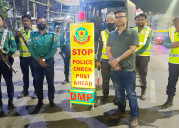 রাজধানীজুড়ে ২৪ ঘণ্টায় গ্রেফতার ১৮৮