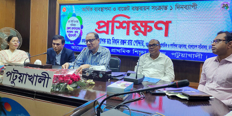 শিগগিরই প্রাথমিকের শূন্যপদে নিয়োগ
