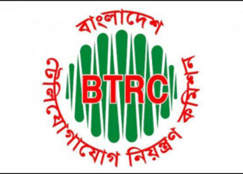 অবৈধ স্যাটেলাইট পে-চ্যানেল বন্ধে বিটিআরসির নির্দেশ