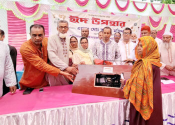 ঈদ উপহারে সেলাই মেশিন পেলেন ২২৫ নারী
