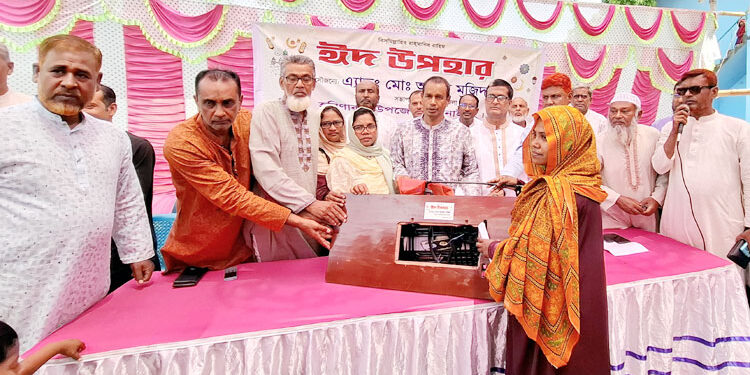 ঈদ উপহারে সেলাই মেশিন পেলেন ২২৫ নারী