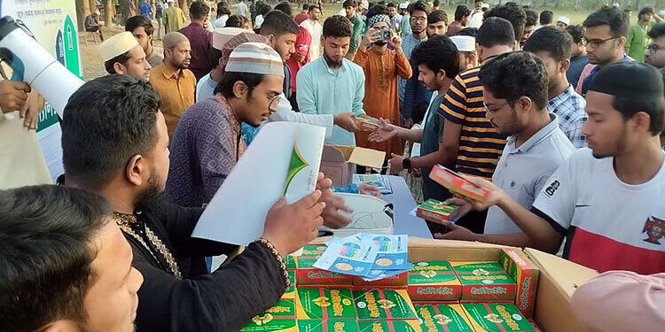 ইবিতে ১৭০০ শিক্ষার্থীকে ইফতার করালো শিবির