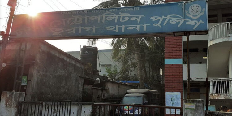 নিখোঁজ হামীম গ্রুপের জিএমের মরদেহ উদ্ধার