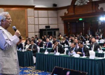 দেশে চীনা বিনিয়োগকারীদের কারখানা স্থানান্তরের আহ্বান ড. ইউনূসের
