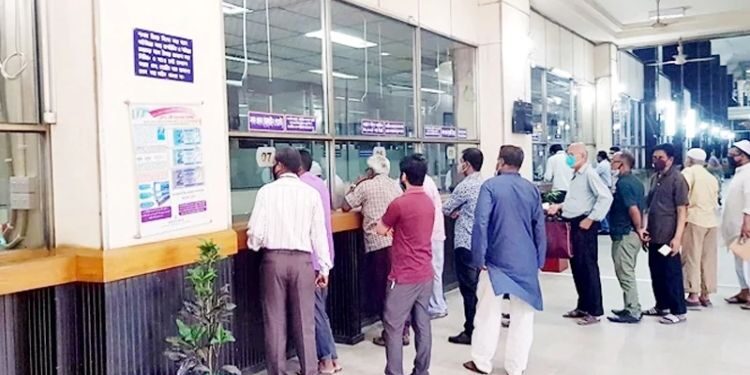 ঈদে টানা ৯ দিনের ছুটিতে ব্যাংক ও আর্থিক প্রতিষ্ঠান