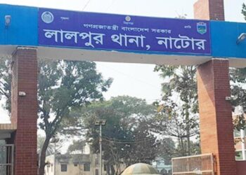 নাটোরে ইউপি সদস্যকে লক্ষ্য করে গুলি