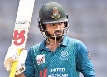 তাওহিদ হৃদয় নিষিদ্ধ