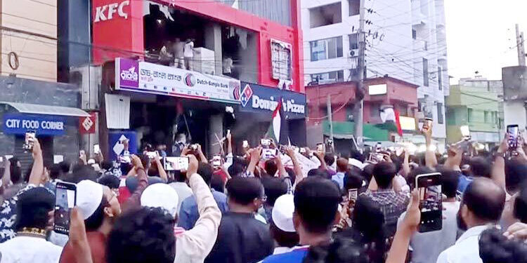 বাটা-কেএফসিতে ভাঙচুর-লুটপাট: ১০ মামলায় গ্রেফতার ৭২