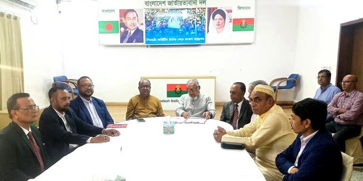 ডিসেম্বরের মধ্যেই নির্বাচনের প্রত্যাশা বিএনপি-এলডিপির