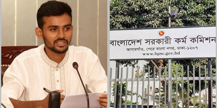 দুটি পিএসসি করার সিদ্ধান্ত নিয়েছে সরকার: আসিফ মাহমুদ