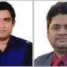 ২৪ গণহত্যা, সেই দুই পুলিশ কর্মকর্তা গ্রেফতার