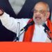 পাকিস্তানি নাগরিকদের ফেরত পাঠানোর নির্দেশ অমিত শাহর