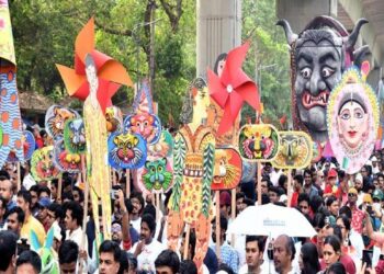 ‘মঙ্গল শোভাযাত্রা’র নাম পরিবর্তন, যা বলল ইউনেস্কো