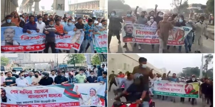 মাঠে নামছে আওয়ামী লীগ, সেল্টারে যারা