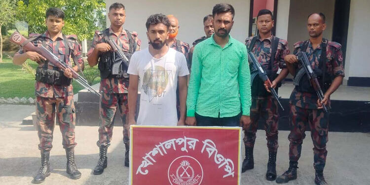 ভারতে প্রবেশের চেষ্টাকালে নারীসহ ৯ বাংলাদেশি আটক