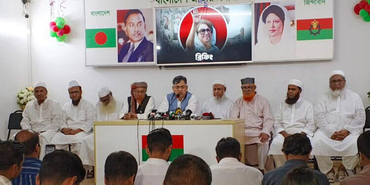 ডিসেম্বরের মধ্যে নির্বাচন বিষয়ে বিএনপি-হেফাজত একমত