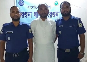 সাবেক উপজেলা চেয়ারম্যান আওয়ামী লীগ নেতা মনিরুল গ্রেফতার