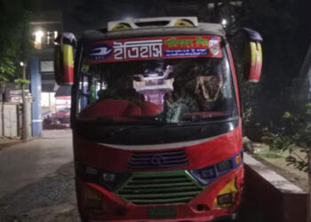 চলন্ত বাসে ফের ডাকাতি, স্বর্ণালঙ্কারসহ মালামাল লুটপাট