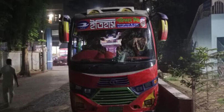 চলন্ত বাসে ফের ডাকাতি, স্বর্ণালঙ্কারসহ মালামাল লুটপাট