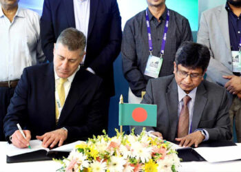বাংলাদেশে বিনিয়োগে আগ্রহী কানাডার বিখ্যাত কোম্পানী
