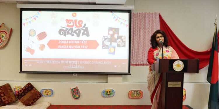 কানাডায় পহেলা বৈশাখ উদযাপন