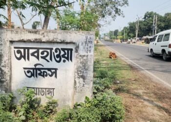 চুয়াডাঙ্গার তাপমাত্রা ৩৬ ডিগ্রি ছাড়াল