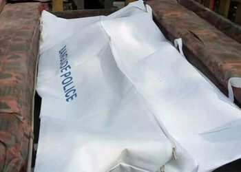 নারী-শিশুর বস্তাবন্দি খণ্ডিত ৩ মরদেহ উদ্ধার