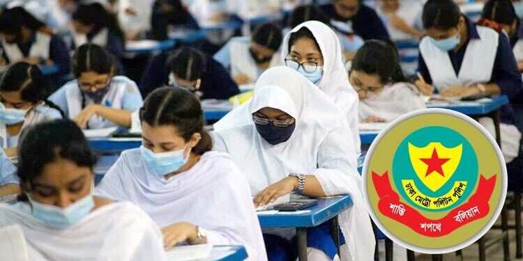 এসএসসির কেন্দ্রের ২০০ গজে জনসাধারণের প্রবেশে নিষেধাজ্ঞা