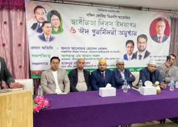 দক্ষিণ কোরিয়া বিএনপির উদ্যোগে স্বাধীনতা দিবস উদযাপন