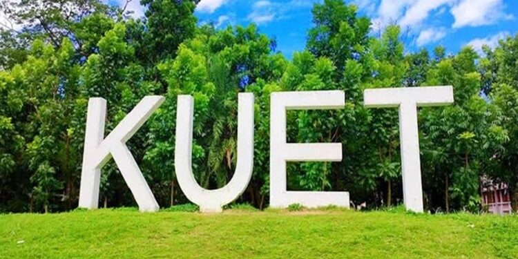 কুয়েটের ৩৭ শিক্ষার্থী বহিষ্কার, হল খুলবে ২ মে