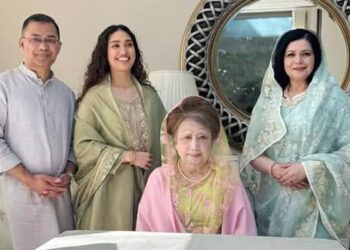 লন্ডনে খালেদা জিয়ার ‘পূর্ণাঙ্গ’ স্বাস্থ্য পরীক্ষা শুরু