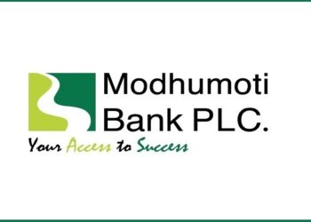 জনবল নিয়োগ দেবে মধুমতি ব্যাংক