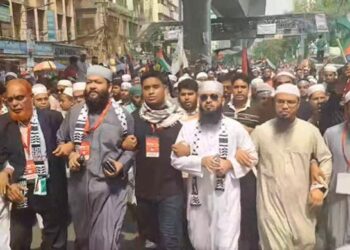 মার্চ ফর গাজা, রাজধানীতে জনস্রোত