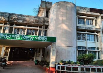 নিয়োগ দেবে পল্লী বিদ্যুৎ সমিতি, এসএসসি পাসেও আবেদন