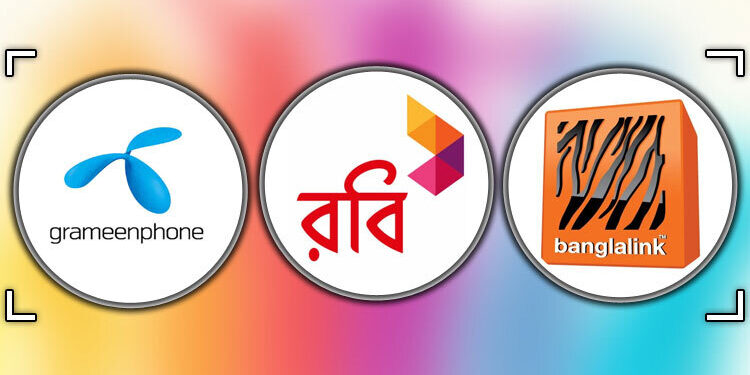 তিন মোবাইল অপারেটর ছাড়া ইন্টারনেটের দাম কমালো সবাই
