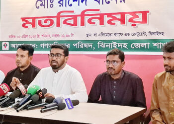 দেশের আগে উপদেষ্টা পরিষদের সংস্কার জরুরি: রাশেদ