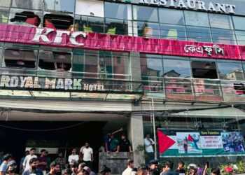 বাটা-কেএফসিতে ভাঙচুর-লুটপাট, জড়িত ৪৯ জন গ্রেফতার